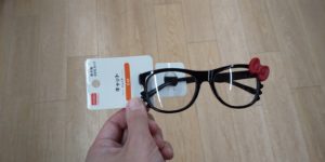 キャンドゥに伊達メガネはない おすすめのプチプラ伊達メガネとは キャンドゥに伊達メガネはない おすすめのプチプラ伊達メガネとは