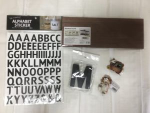 キャンドゥ商品で表札を手作り Diy初心者の私が実際に作ってみた