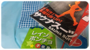 お風呂サウナ用100均グッズは??あの商品の代用品も!