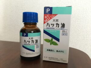 ドラッグストアで手に入る【健栄製薬】