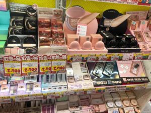 ドンキで買うべきコスメ 美容品 食品をご紹介 格安商品はpopに注目 ドンキで買うべきコスメ 美容品 食品をご紹介 格安商品はpopに注目