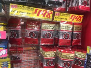 ドンキで買うべきコスメ 美容品 食品をご紹介 格安商品はpopに注目