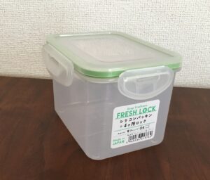 4面ロックで密閉できる【プラ容器】