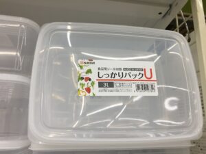 手軽に使える【シール容器】