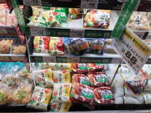 糖質ゼロ麺は業務スーパーがコスパno 1 栄養解説やレシピ紹介も