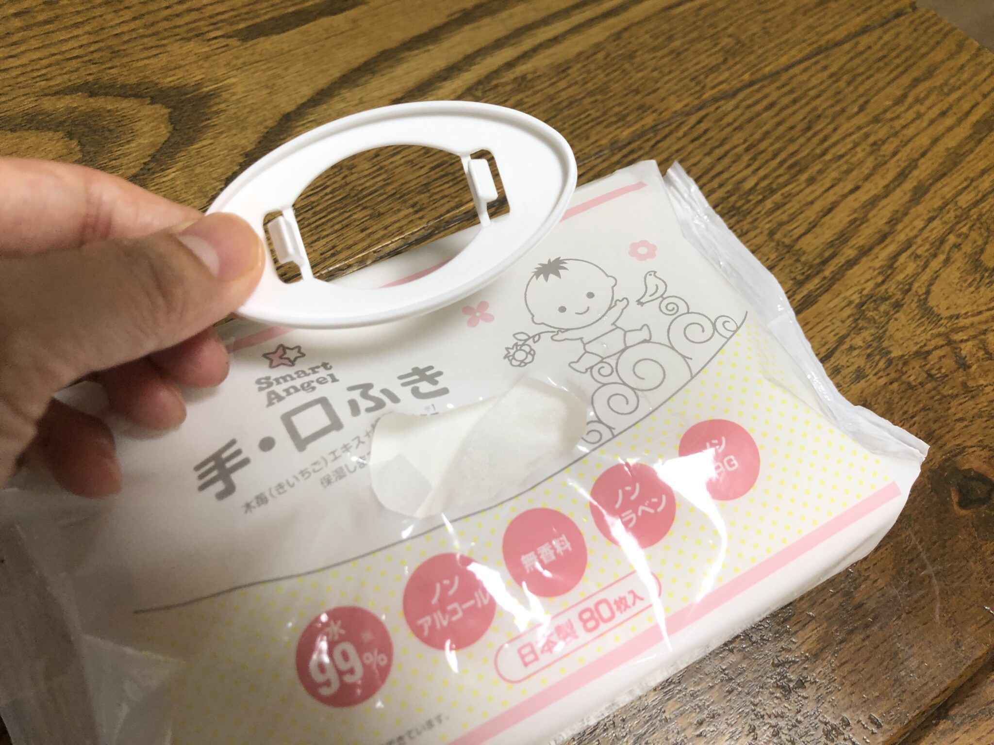 ウェットティッシュのふたは100均で!各社の特徴やデコり方を紹介♪ ウェットティッシュのふたは100均で!各社の特徴やデコり方を紹介♪