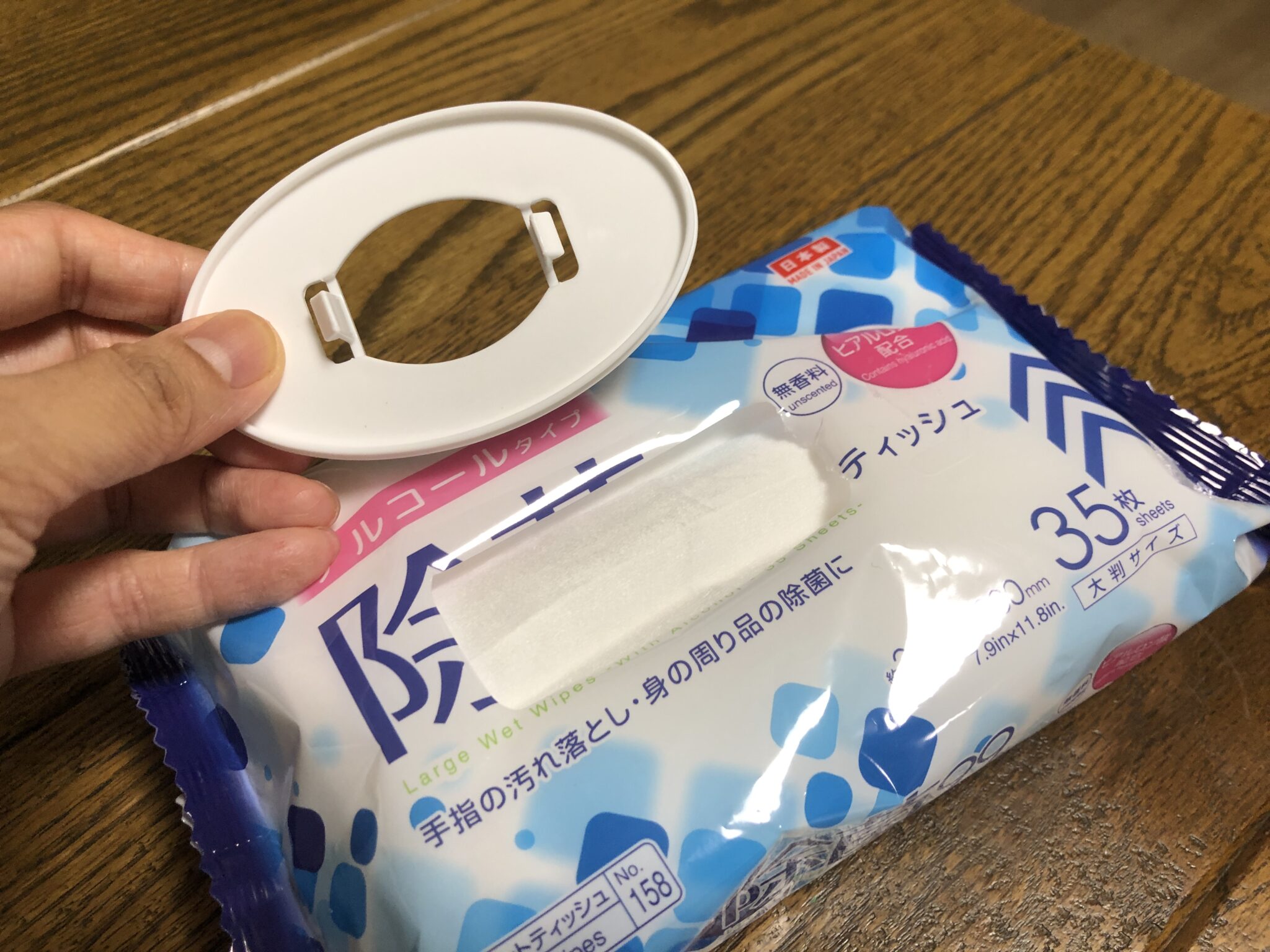 ウェットティッシュのふたは100均で!各社の特徴やデコり方を紹介♪ ウェットティッシュのふたは100均で!各社の特徴やデコり方を紹介♪
